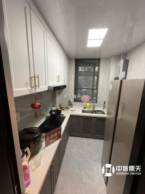 紹興市越城區(qū)正航房屋信息咨詢服務(wù)部 專業(yè)信息咨詢，助力房產(chǎn)決策